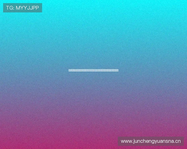 皇马免费直播视频直播高清在线观看全程赛事精彩呈现实时解说互动体验