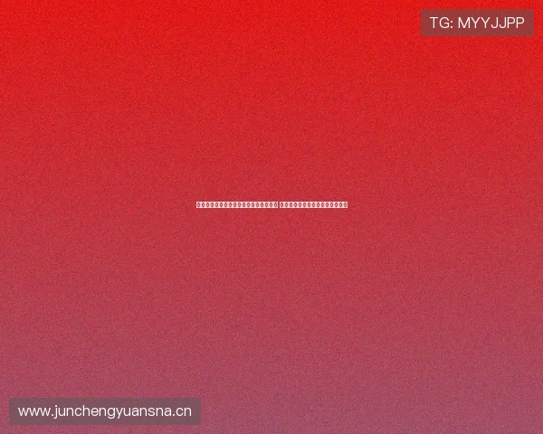 上海五星体育节目表央视十六套全面解析 热门赛事精彩直播与独家内容揭秘